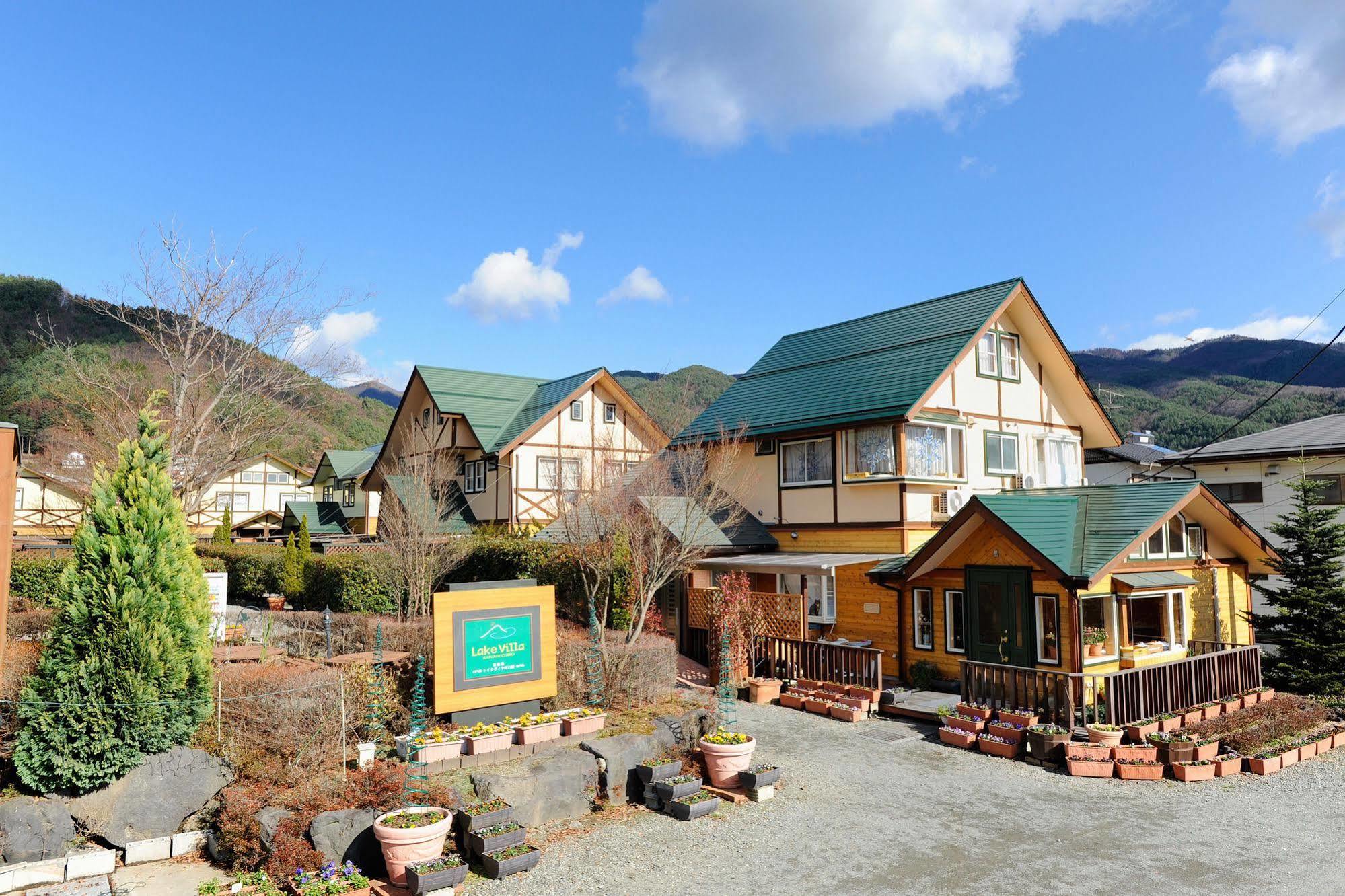 Lake Villa Kawaguchiko Fujikawaguchiko Dış mekan fotoğraf