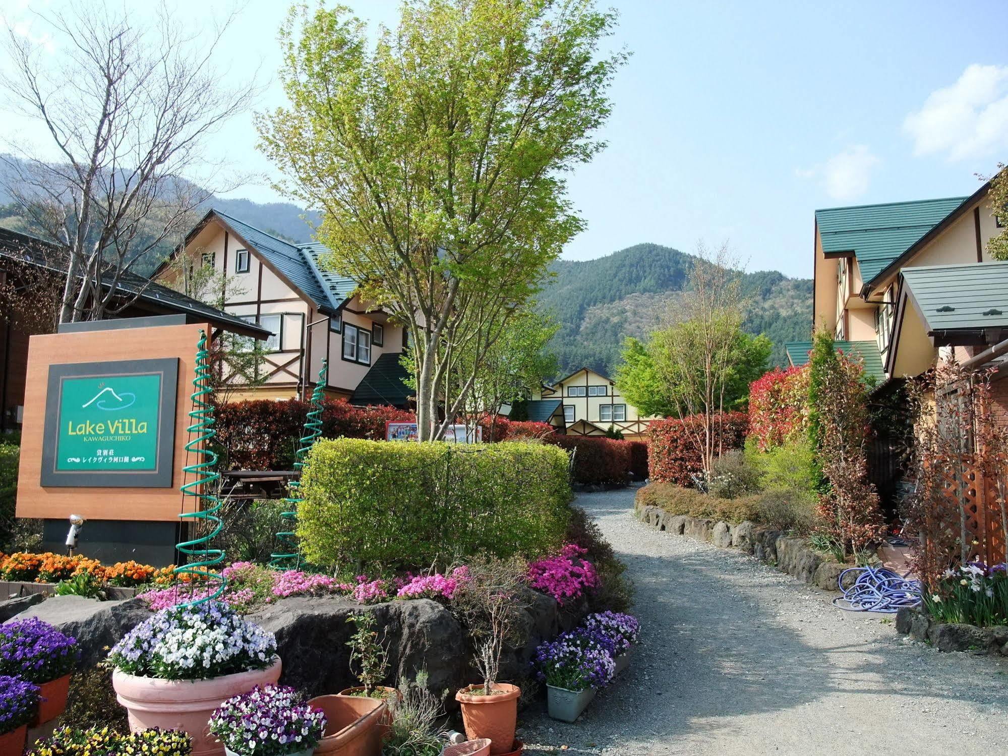 Lake Villa Kawaguchiko Fujikawaguchiko Dış mekan fotoğraf
