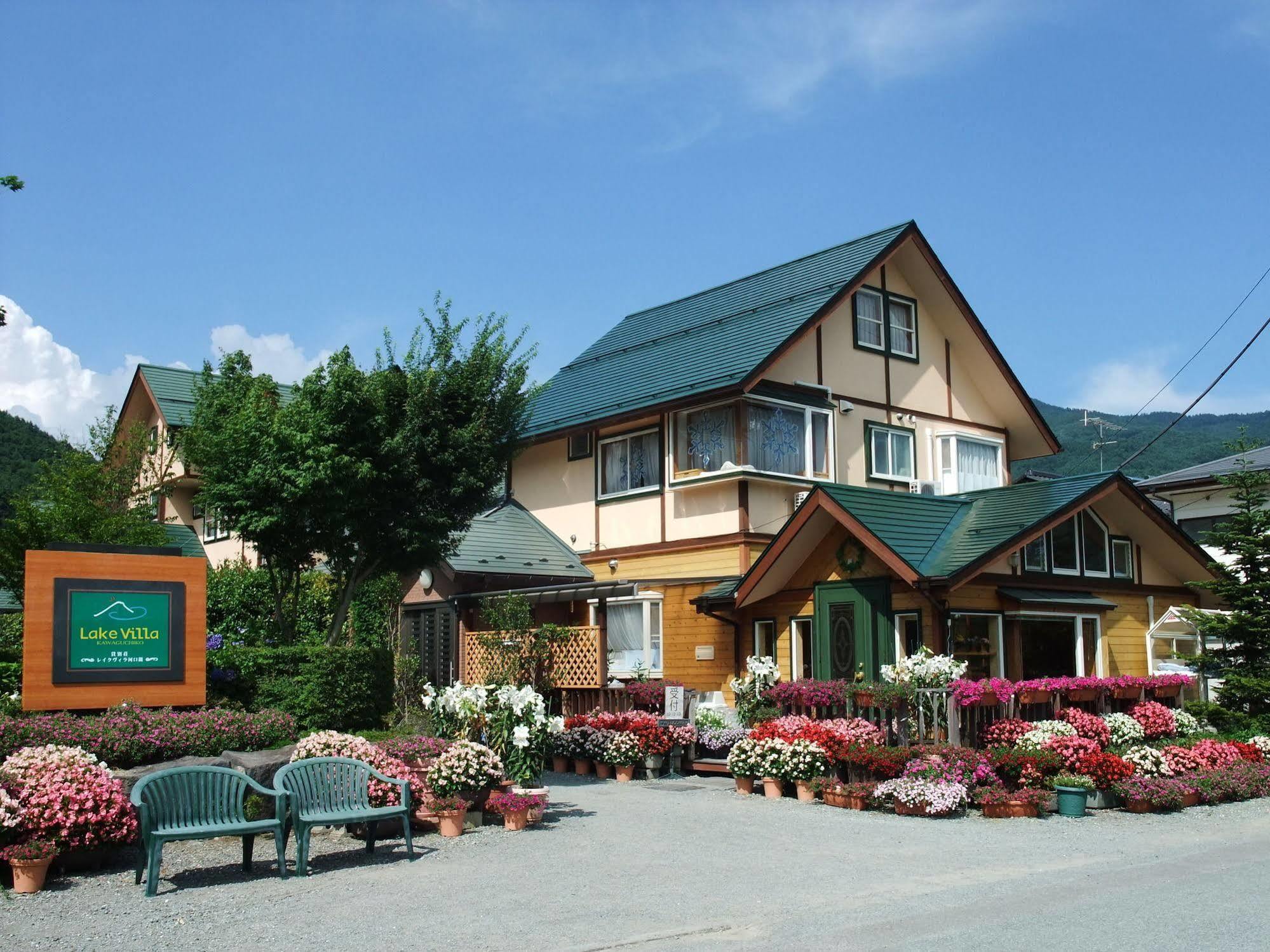 Lake Villa Kawaguchiko Fujikawaguchiko Dış mekan fotoğraf